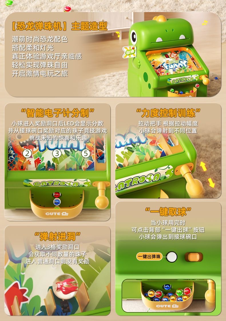 New Marble Whack-a-Mole Game M - Educational Toys ulasan dan harga