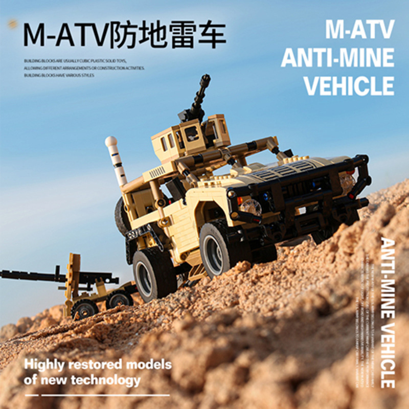 MOC Military Hummer Building B - Lego Compatible Military Tank ulasan dan harga