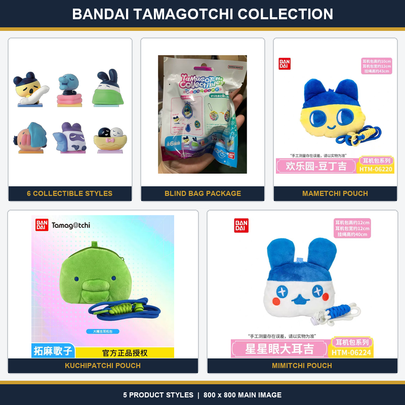 Bandai Tamagotchi NightTime Se - Tamagotchi Electronic Pet Virtual ulasan dan harga
