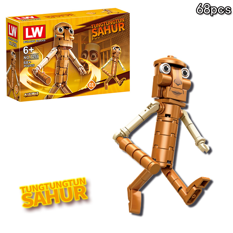 Anime Italian Brainrot Tralale - Anime Action Figure Blind Box ulasan dan harga