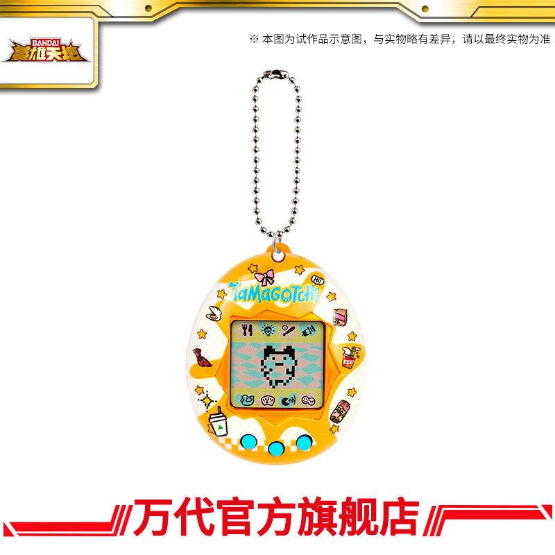 Bandai Namco Tamagotchi Gen1 F - Tamagotchi Electronic Pet Virtual ulasan dan harga