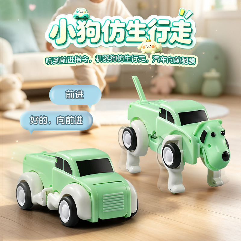 Voice remote control deformati - Educational Toys ulasan dan harga
