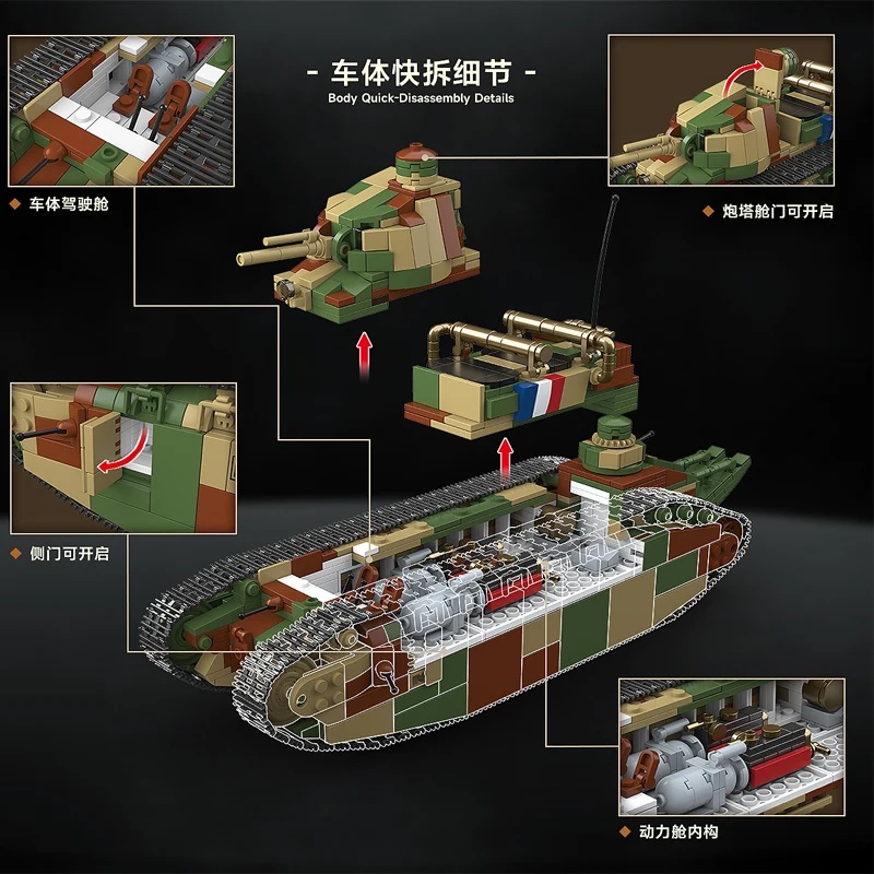 French Char 2c Super Heavy Tan - Lego Compatible Military Tank ulasan dan harga