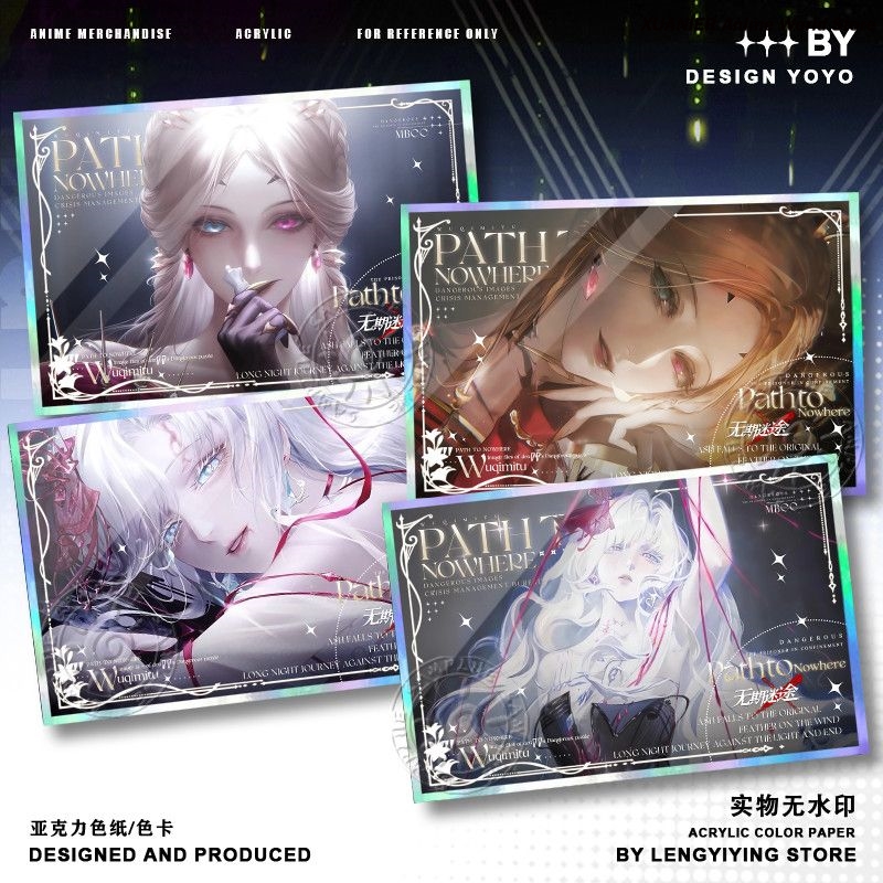 Game Path to Nowhere Liquian E - Board Games ulasan dan harga