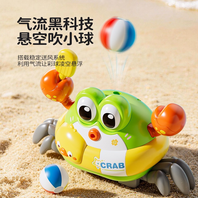 Electric Crab Suspension Ball  - Educational Toys ulasan dan harga